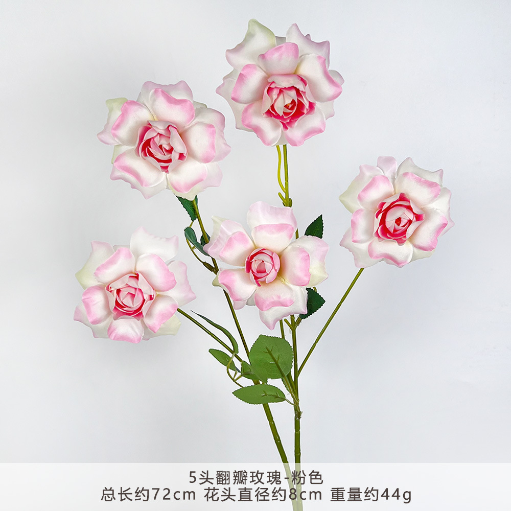 MJ-5头翻瓣玫瑰-粉色