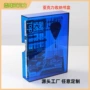桌面资料定制亚克力书箱