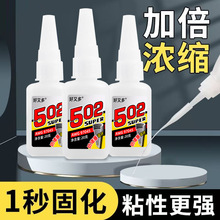 502�����zˮ3�겻��ľ�ďV���ٸ�3��502˲�g�z��ƿ502�zˮһС��