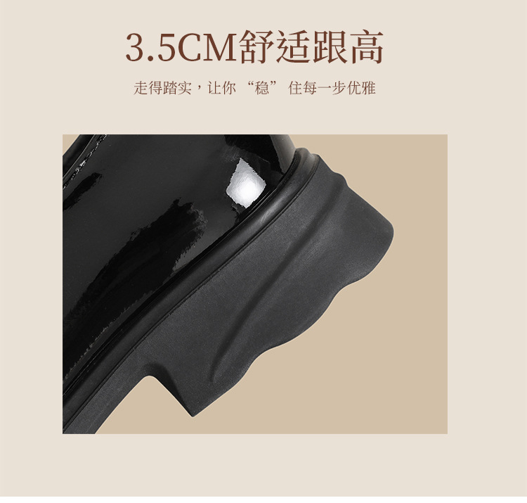 Giày Mary Jane nữ đế dày quai ngang phong cách Pháp — AW181 Màu be chi tiết 10