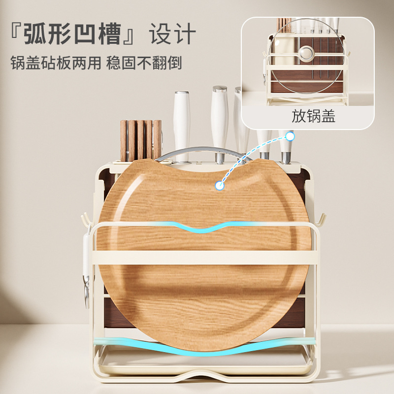 中古风实木多功能厨房刀具置物筷子菜刀砧板菜板壁挂台面一体|undefined