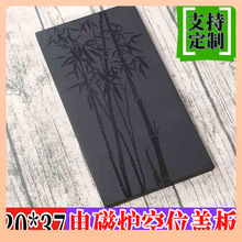 ?늲�t늴Št���w��37*20*������λ�����ʯ��P��̨Ƕ��ʽʯ