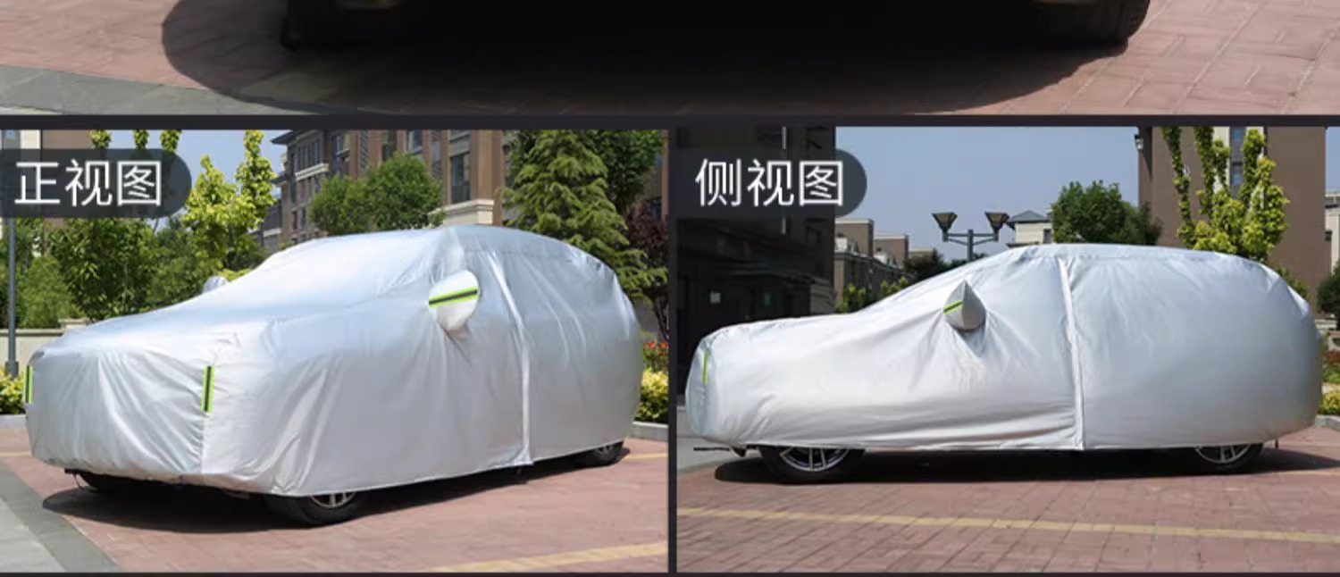 Specially Used for Toyota Rav4, Highlander, Corolla, Ruiyang, Wilanda, Car Cover, Sun Protection, Rain Protection and Heat Insulation