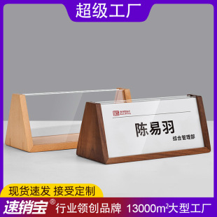 �羳���h���Ɓ���������ϯλ���p��͸���k�����չ�λ��ϯ������