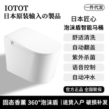 ձRͰ360°ĭܼʽȫԄӎˮZ޹