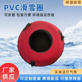 大型户外游乐;滑雪板;其他游艺设施