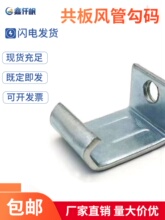 ͨ�L�ܵ����a�����L���ݽz�Aͨ�L�ܵ������\���a�Ǵa���l�ӹ̉|