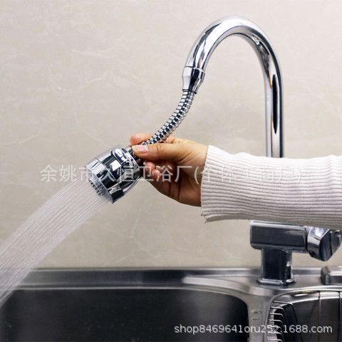 Kitchen Anti-Splash Faucet Extension Nozzle Tap Water Filter Aerator Shower Head Home Extender Booster
