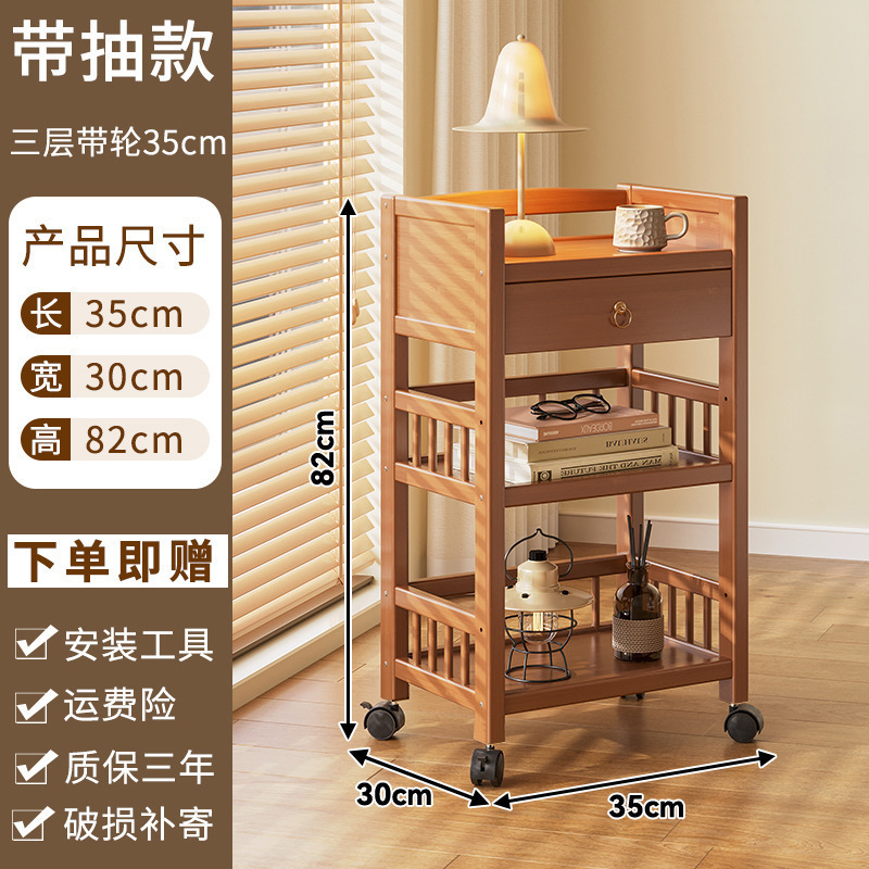 収納ラック多層収納ラックスナックトロリーリビングルーム竹本棚シンプルな床置きモバイルキッチン野菜ラック|undefined