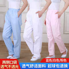 Wholesale plus size nurse pants, white winter elastic waist pants, doctor and nurse summer work pants