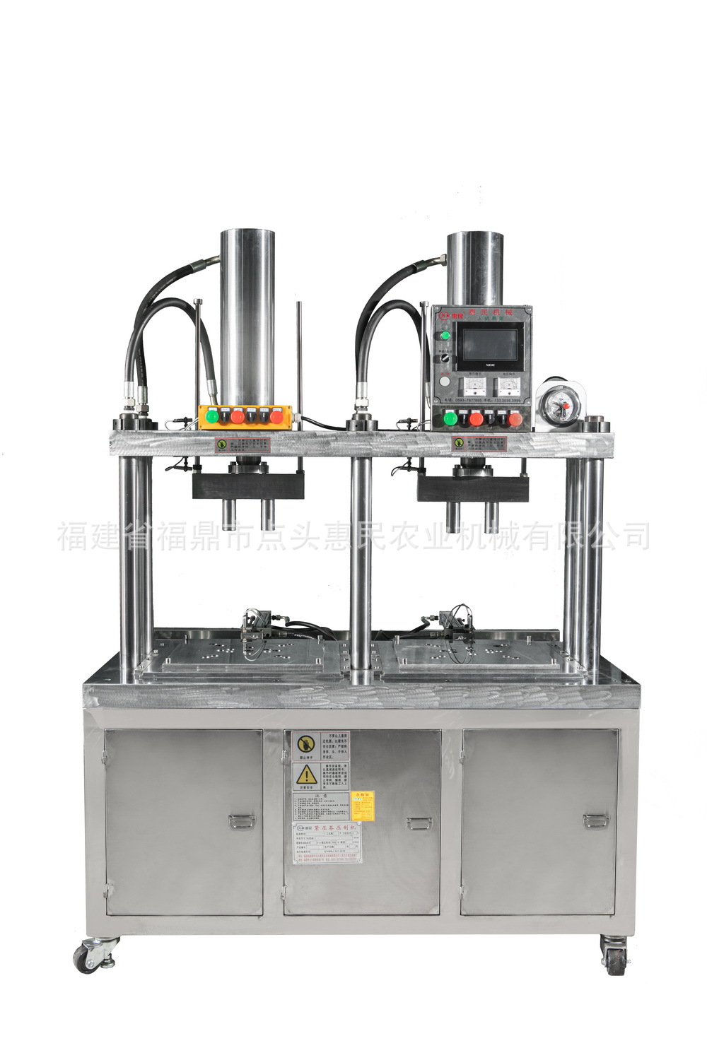 惠民牌茶叶机械 茶叶压饼机 两缸自动 福鼎白茶 云南普洱茶压饼机