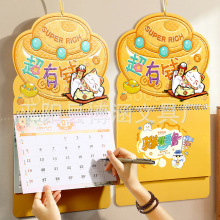 ƒv2025¿⿨ͨ젝bʽ՚vƴv