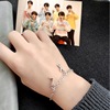 Ding Chengxin, Liu Yaowen Song Yaxuan, the same alphabet bracelets of the TNT era youth group,