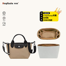 �m��longcham���JEnergy��Ӱ������đ�Ű��đ���p���r����