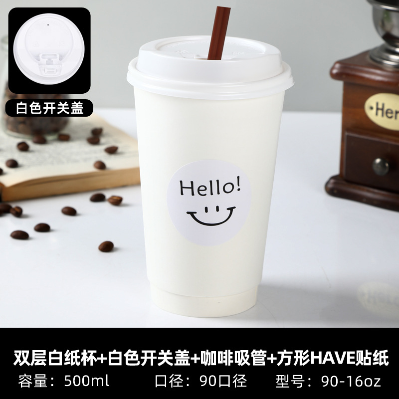Desechable hueco aislado de doble capa de café leche té para llevar bebida caliente envasado a prueba de fugas cubierta taza de papel USO COMERCIAL