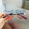 Children's glasses, UV sun protection cream suitable for men and women, fashionable sunglasses, cartoon toy, UF-protection