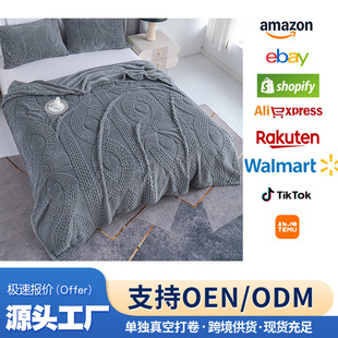 temu�羳�������m�që̺�w̺ɺ���q̺���k������˯̺���lһ�����l