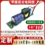 恒流驱动无频闪pf18wt5t8长条灯
