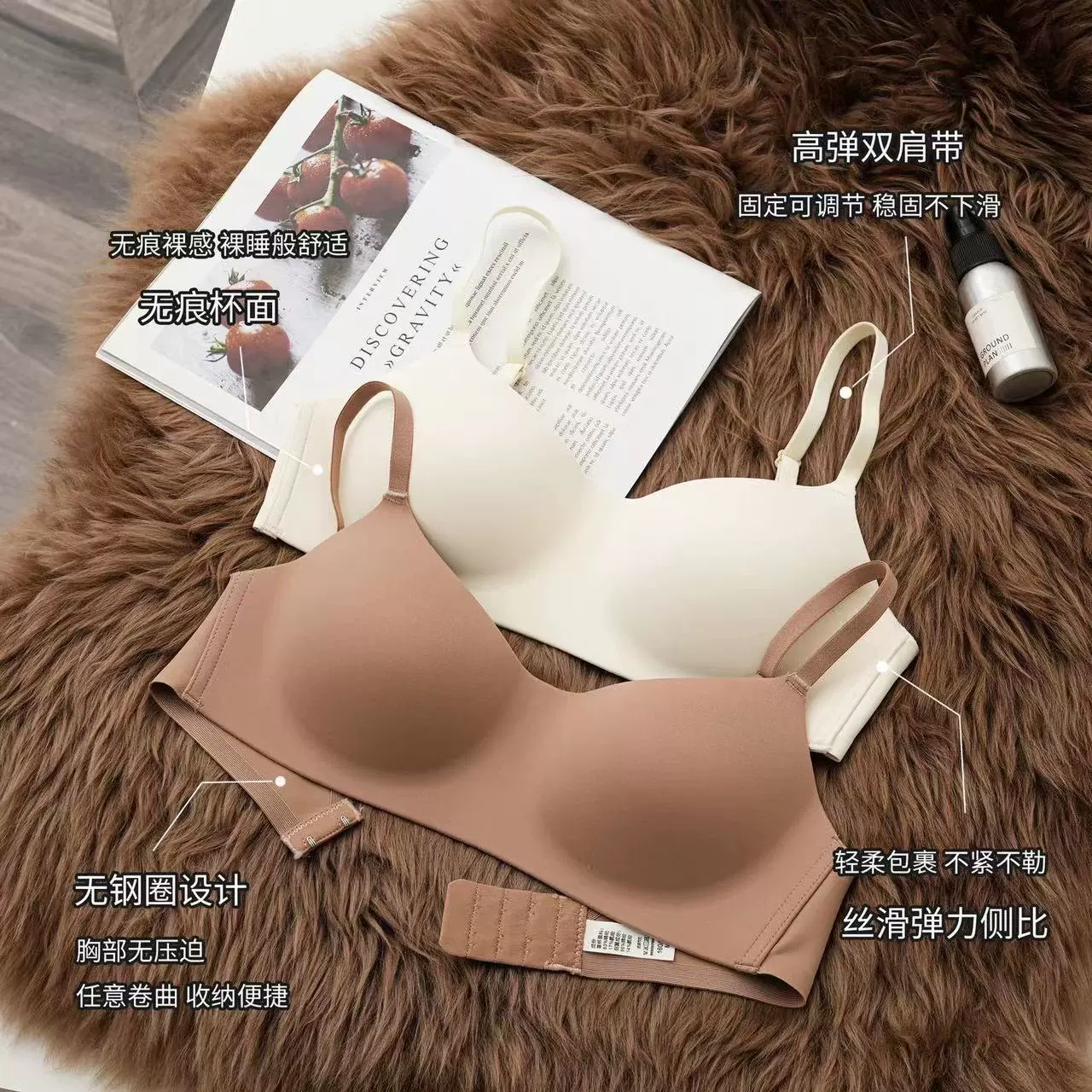 Underwear, push up bra, supporting comfortable wireless bra, breathable bra top