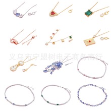 【新品】夏天蓝色糖果水滴项链 流光溢彩清新迷人糖果项链女