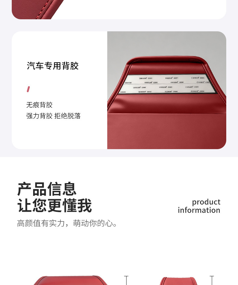Car multifunctional storage box, leather material car door side storage bag, partitioned storage, cross-border automotive accessories
