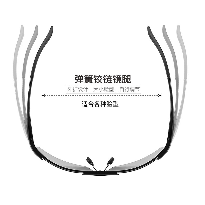 クロスボーダー新しいアルミマグネシウム変色サングラス昼夜偏光ナイトビジョンスポーツサイクリングメガネ卸売 8003