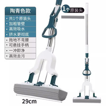 ���b����ˮ����ϴ����s27��ˮ���d�ϰ� �ۯB���۔Dˮ���P