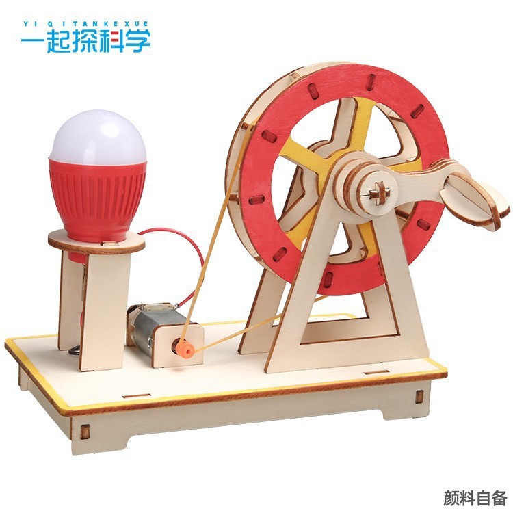 Hand crank generator (new upgrade)