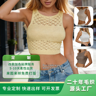 ���Q�羳Ů�b���_˹���b�̿������L�h���U��ᘿ����ďS�Ҷ������l