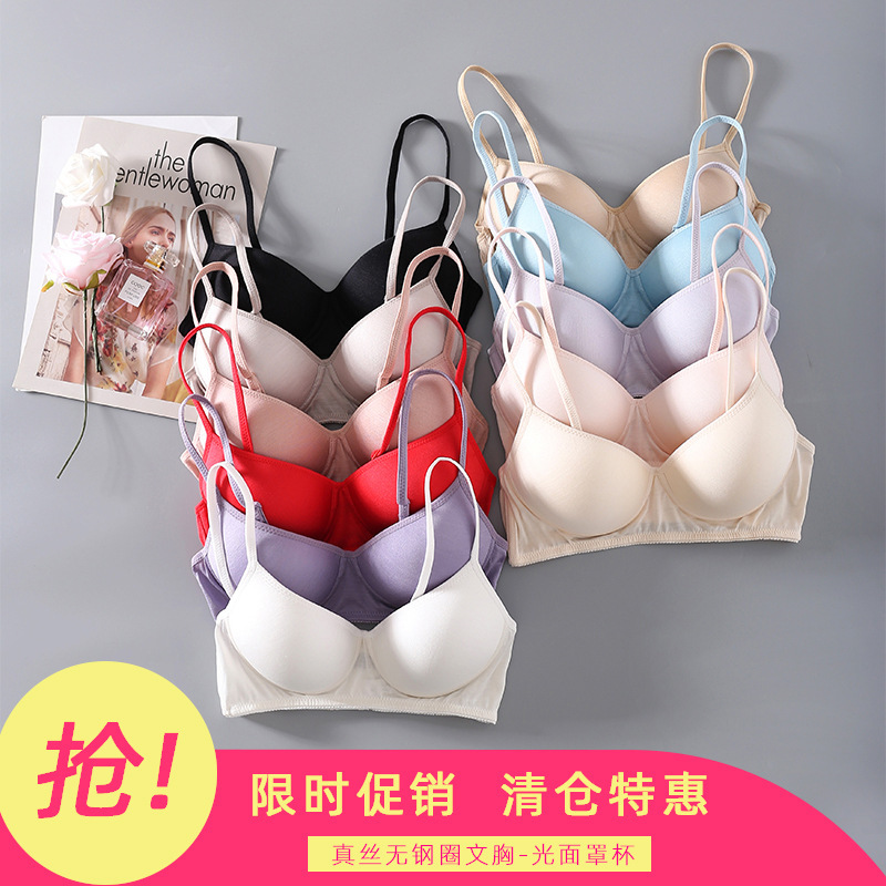 100% Silk Comfortable Sexy Women's Thin Large Size Non-rimmed Bra Sports Underwear Japanese Counter Genuine