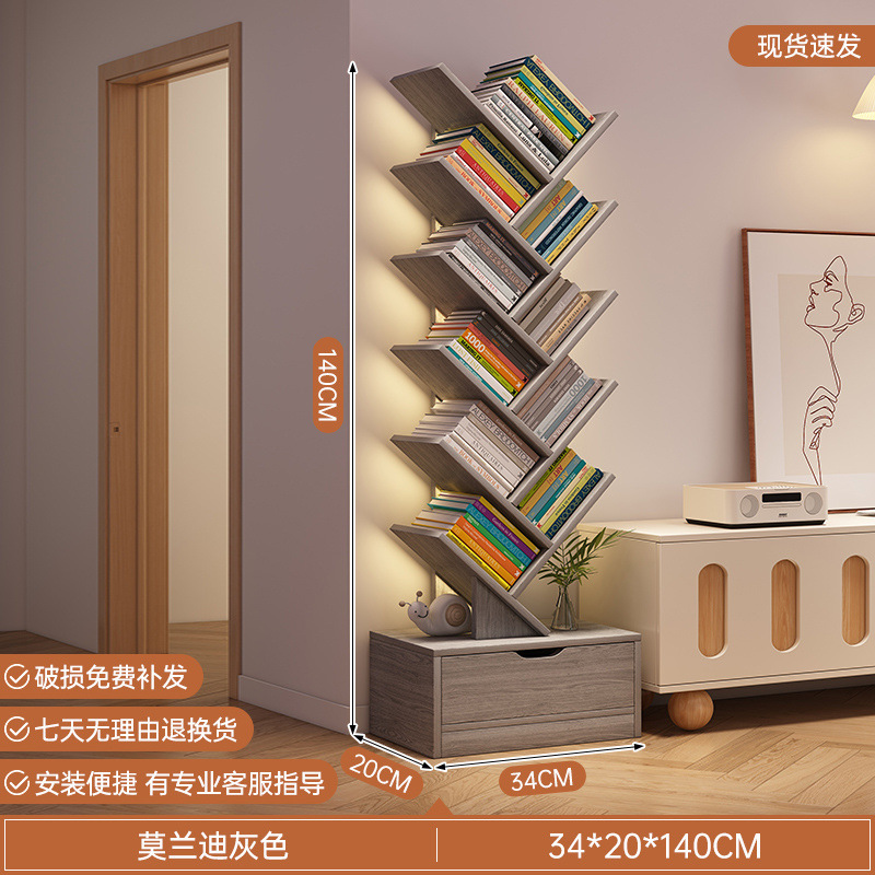 [핫셀링 모델] 12레이어 모란디 그레이