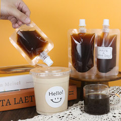 Single-use concentrated coffee bag cold brew coffee liquid portable individual packaging bag, transparent self-standing packaging, sip-through bag