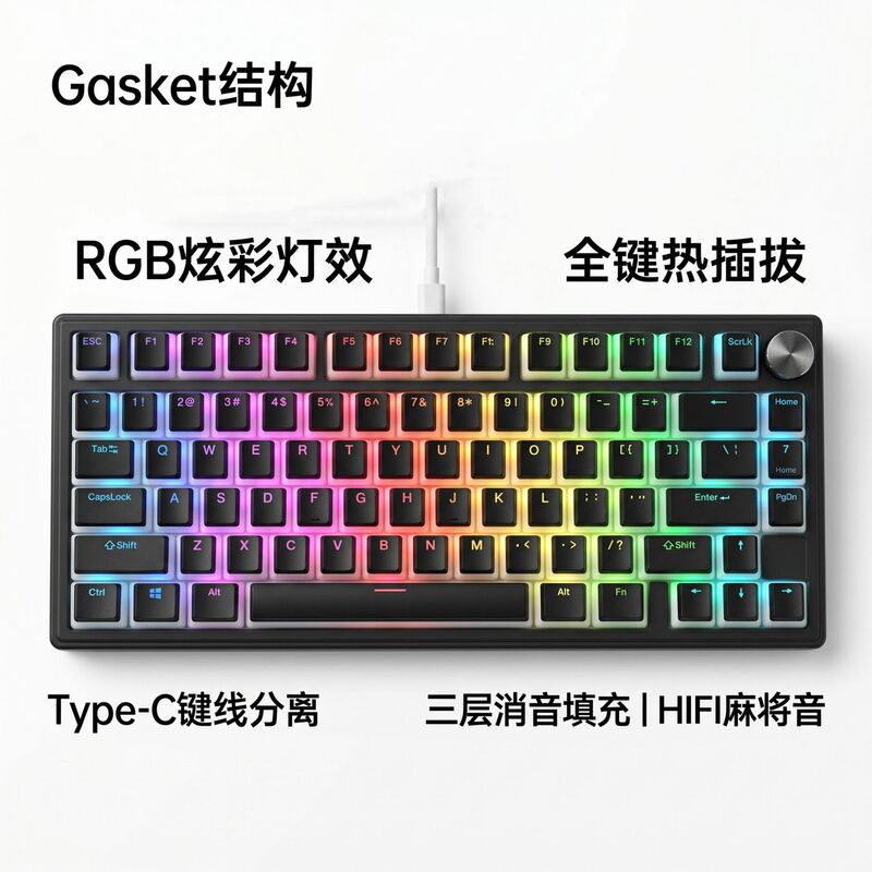 K80 True Mechanical Gasket Structure Keyboard Wired Wireless Three-Mode Gaming Rgb Customized Mechanical Keyboard for E-Sports