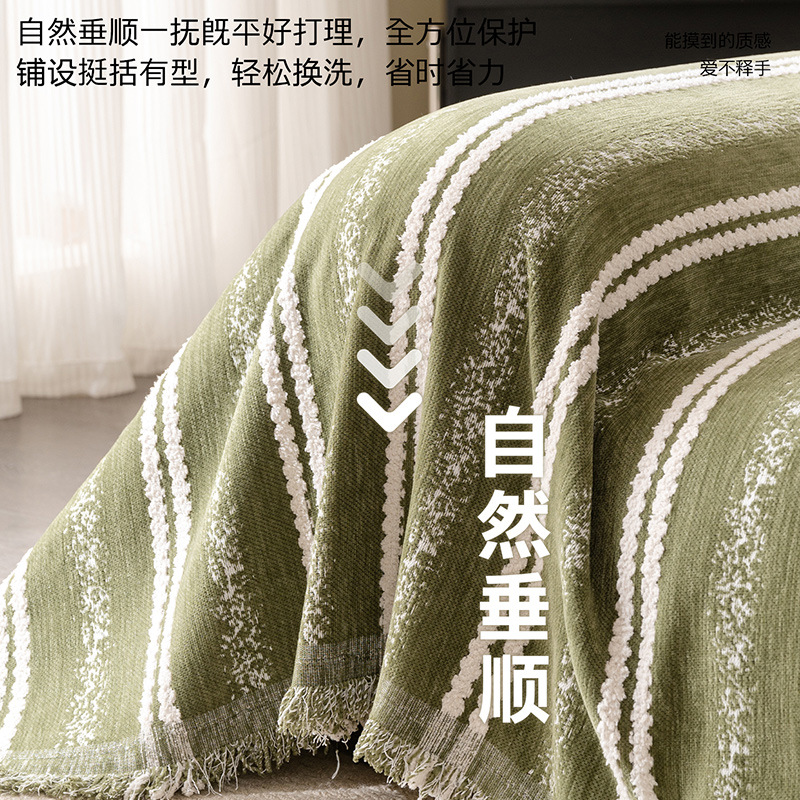 Chenille cubierta de sofá una toalla de sofá anti-gato de cubierta completa, toalla de sofá de lujo ligera y de alta calidad, mantas de cubierta de sofá