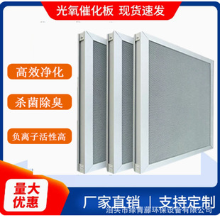 uv�����߻�⁰���C���������⁴߻����X���{���|ý�^�V�W
