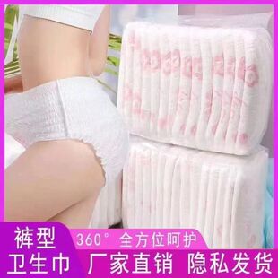 ����20��˯ѝѝ��a0ѝ���l����Ƭ�b40�̋������Юa�DŮ�ð���ѝ