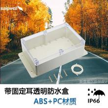 �������ݎ����b����ˮ�Ӿ���͸���w�x�����ϼ����е����Դ�_�P��