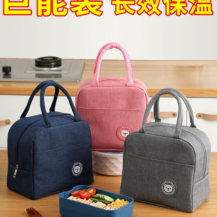 Фабрика в наличии Ланч-бокс сумка изоляционная сумка алюминиевая фольга ланч-мешок может быть напечатан LOGo офисный работник изоляционная сумка
