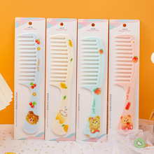 9014系列卡通小熊印花梳子女宽齿塑料长发直密齿护发护发神器