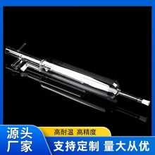 ʯӢ�x���ӹ� ʯӢ�������p�ӷ���ƿʯӢ���͸��ʯӢ�����x��