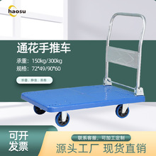 ���ۯB����܇ƽ����؛С��܇�}�쳬��؛����f���\С��܇늄�܇