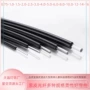发光黑皮通体软质吊顶