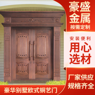 �V�|�o�ڬF؛�������A�e���Wʽ�~ˇ�T ���P�ͥԺ�M���T���I�T
