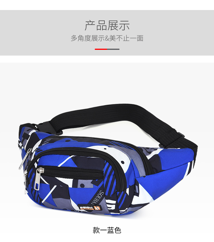 New men's and women's sports running crossbody waist bags, couple chest bags, men's cash register large-capacity mobile phone coin purses wholesale undefined