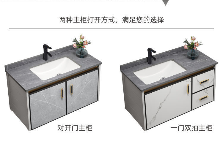 Space aluminum alloy bathroom cabinet, integrated bathroom washbasin, ceramic washbasin, smart mirror cabinet undefined