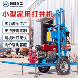 钻探机;桩工机械;挖掘机械