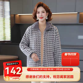 妈妈春秋装新款外套洋气中老年女休闲针织开衫女新款气质奶奶上衣
