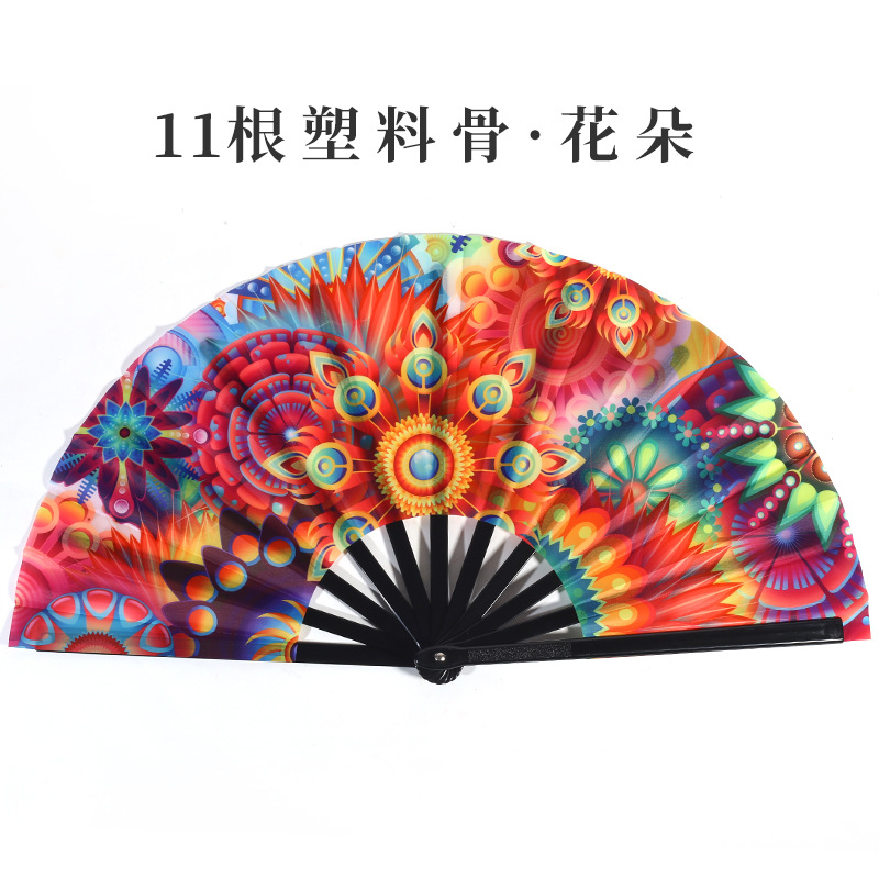 Inventario de 33 cm gran ventilador de plástico hueso ventilador publicitario patrón personalizado Amazon europeo 10 pulgadas ventilador kung fu