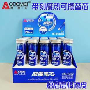 �W����20֧�b�̶Ȱ��ӟ�ɲ���о��ĥĥ�����꼉�W���ɲ��P��Qо