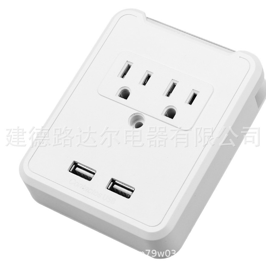 南美多米尼加一转二孔10A15A美式墙插转换器Type A转换USB插座